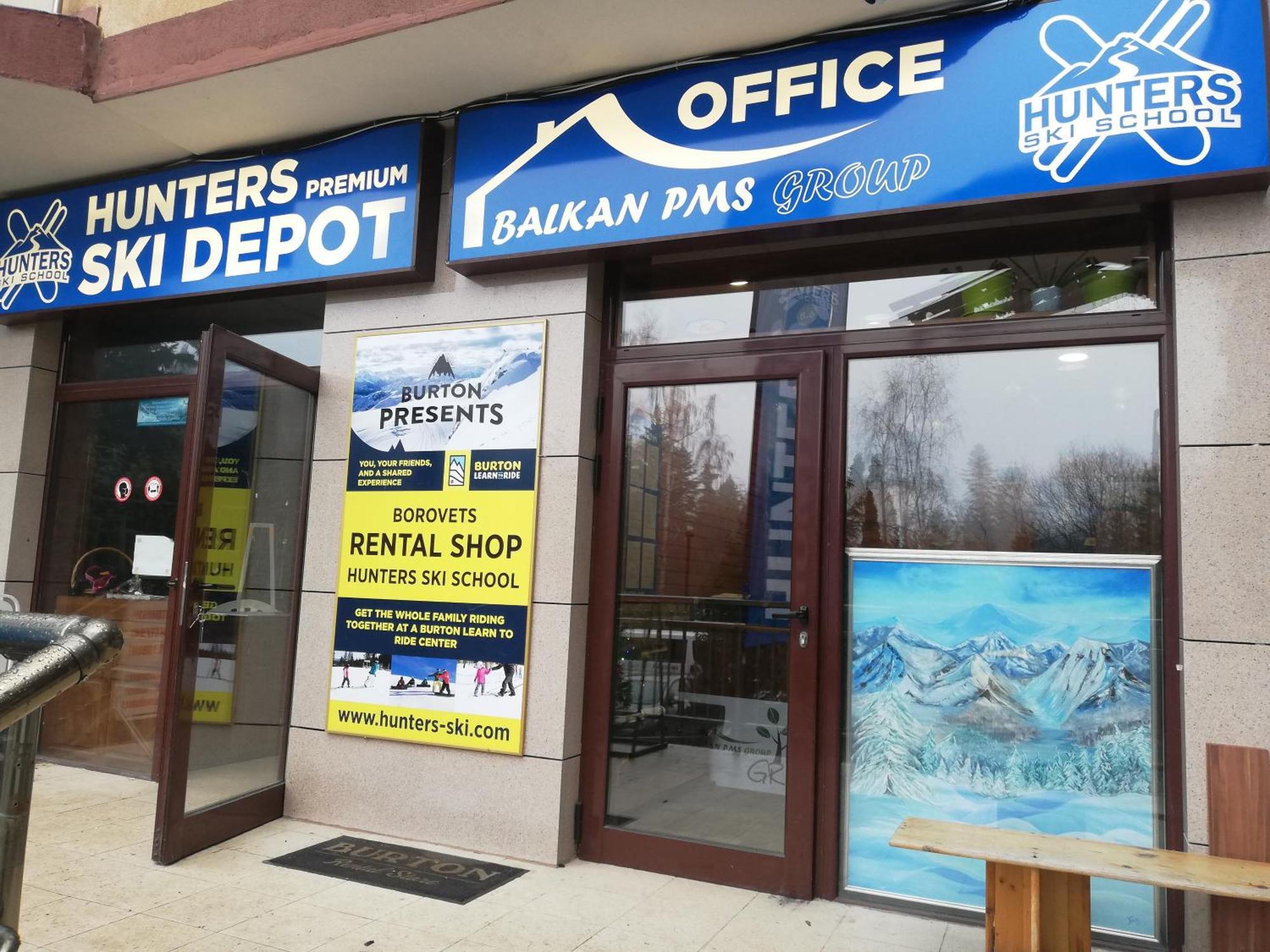 Pm Services Semiramida Apartments Borovets Luaran gambar